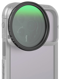 Светофильтр SmallRig MagEase Magnetic ND2-32 (1-5 Stop) 52мм Светофильтр SmallRig MagEase Magnetic ND2-32 (1-5 Stop) 52мм