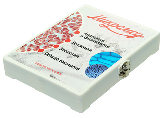 Набор готовых микропрепаратов Микромед №80 Набор готовых микропрепаратов Микромед №80