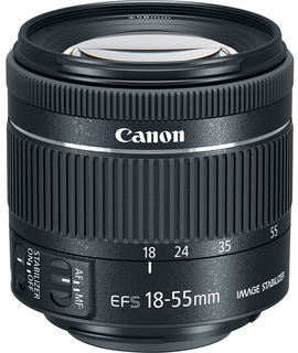 Объектив Canon EF-S 18-55 mm f/ 4-5.6 IS STM Объектив Canon EF-S 18-55 mm f/ 4-5.6 IS STM