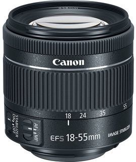 Объектив Canon EF-S 18-55 mm f/ 4-5.6 IS STM Б/ У