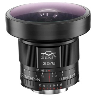 Объектив МС Зенитар 3.5/ 8 байонет Canon EF