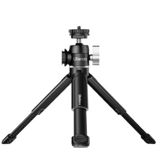 Миништатив Ulanzi U-Vlog lite Vlog Kit (MT-14 + U-60) Миништатив Ulanzi U-Vlog lite Vlog Kit (MT-14 + U-60)