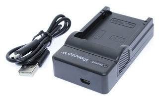 Зарядное устройство Relato CH-P1640U/  FZ (Sony NP-FZ100) USB 5V/  0.5A
