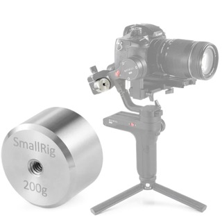 Груз противовеса SmallRig AAW2285 (200г) 1шт БУ