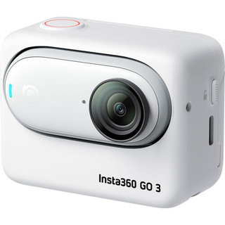 Экшн-камера Insta360 GO 3 (64Gb) white