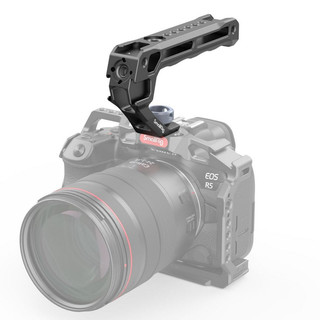 Рукоятка Smallrig 3765 (Lite) 3/ 8" ARRI